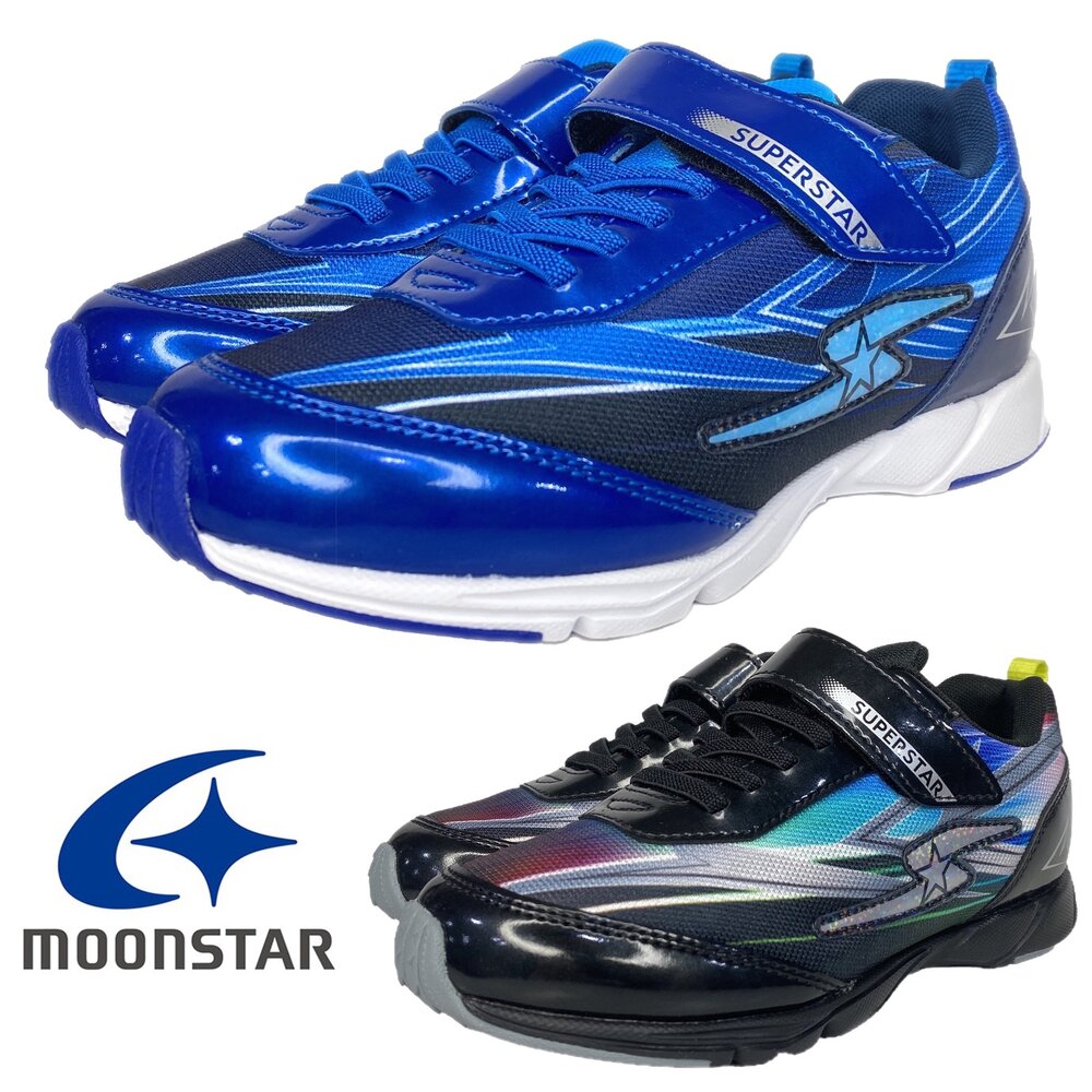 Moonstar男童運動鞋大童球鞋月星2E3E全新正品19-24號