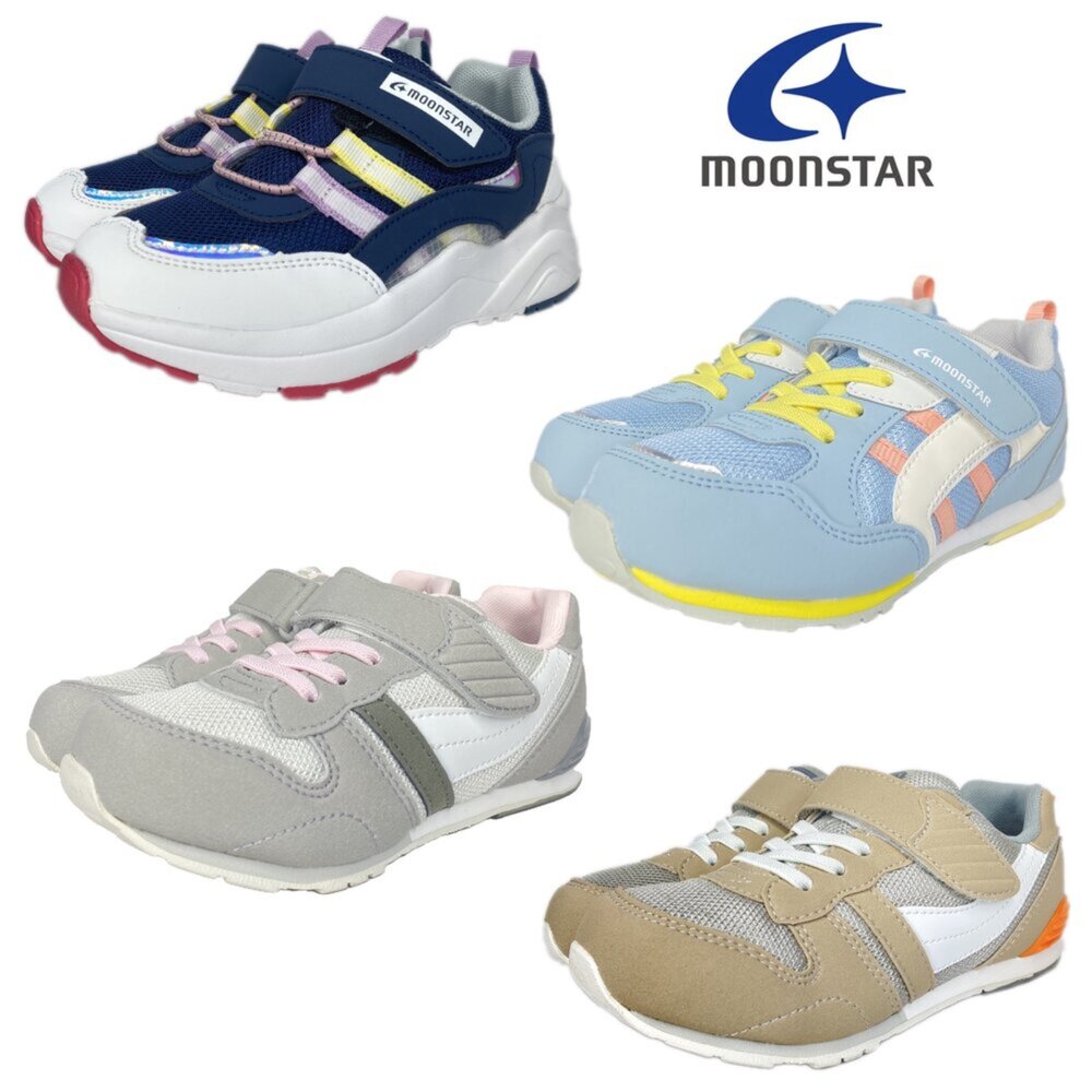 260104224302-Moonstar 男童女童機能鞋 運動鞋 月星 HI系列 矯正鞋