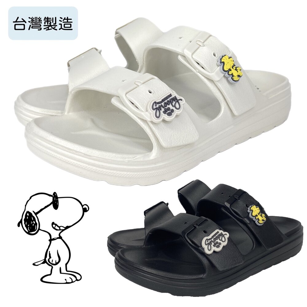 史努比 女用拖鞋 台灣製 休閒拖 防水 足弓 正品授權 室內拖 沙灘拖 snoopy 封面照片