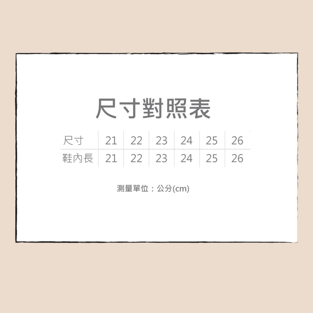 史努比 兒童洞洞鞋 女用 親子鞋 可踩後跟 台灣製 大童 雨鞋 涼鞋 拖鞋-圖片-8