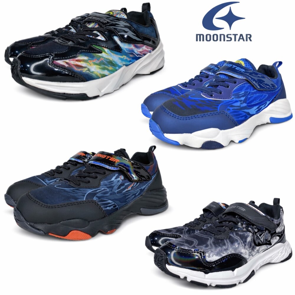 260212124650-Moonstar 月星 男童運動鞋 機能鞋 大童 2E 3E 魔鬼氈 後跟穩固 透氣止滑 全新正品