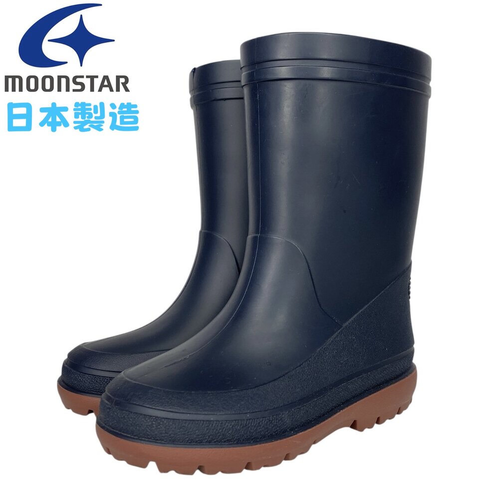 260314181409-日本製造 輕量兒童雨鞋 Moonstar 月星 男童 女童 高筒 橡膠 16-20號