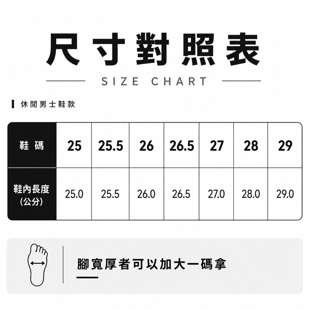Diadora 男人編織涼鞋 運動玩水 防滑 溯溪鞋 護趾 前包 包頭 休閒輕旅鞋 25-29號-圖片-6