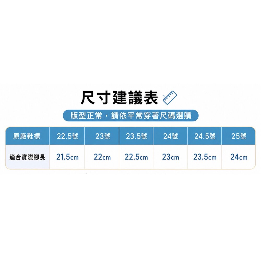 Moonstar 女防水鞋 寬楦防滑休閒鞋 運動鞋 足弓 3E 月星 MSTWL0273-圖片-8