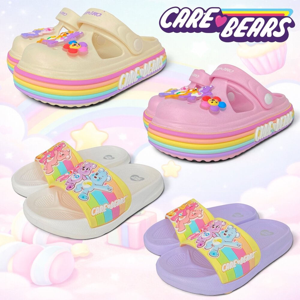 260617172447-彩虹熊 女童拖鞋 洞洞鞋 玩水防滑 護趾拖鞋 兒童 carebears 愛心小熊