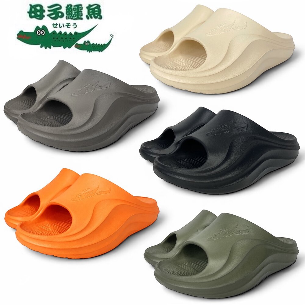 260701074602-母子鱷魚 🔥寬厚腳專用🔥 男女款 厚底拖鞋 足弓氣墊 玩水 EVA 防水緩震 BAL5623