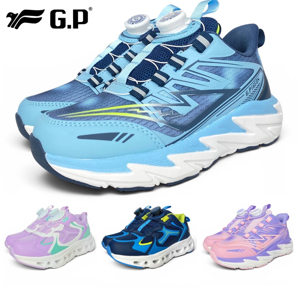 GP 男童女童旋鈕運動鞋 寬楦 足弓 後跟穩固 大童 蜂巢鞋底 兒童童鞋 P5261B P5231B-圖片-9