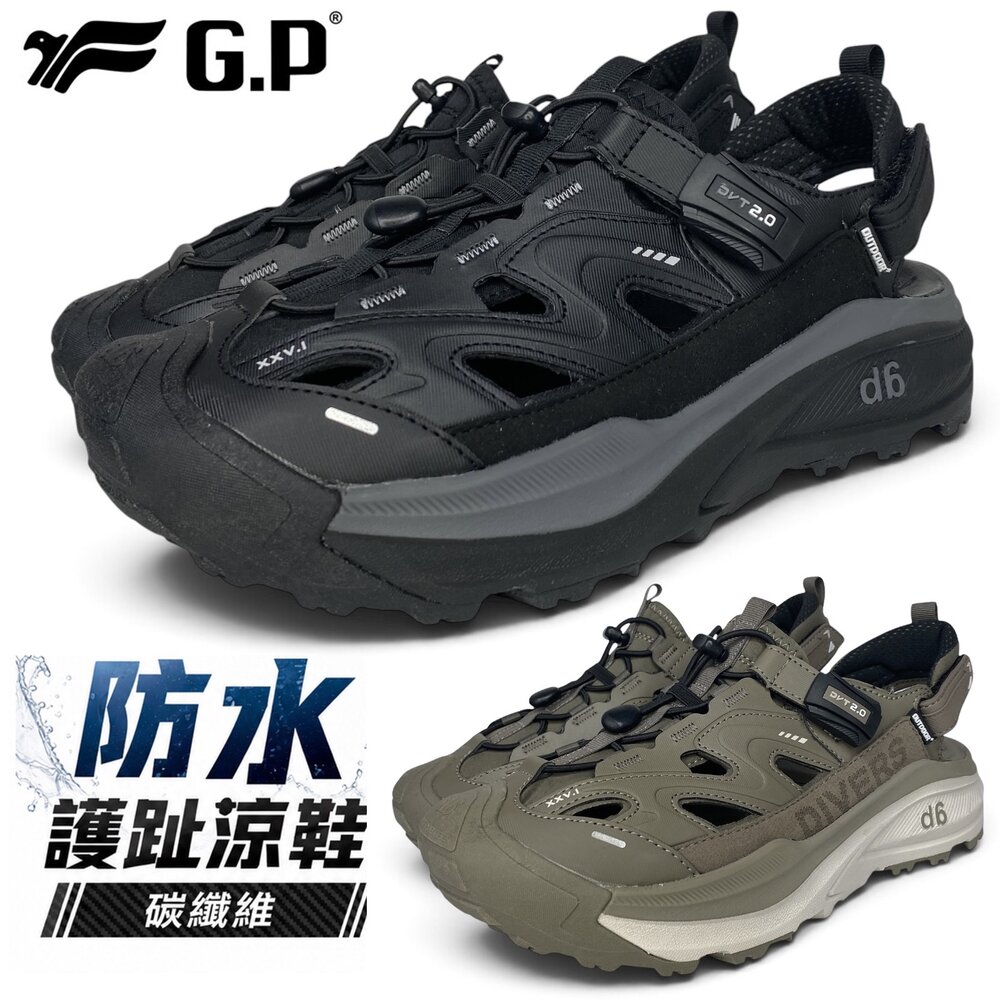 260822230216-GP d6 男護趾涼鞋 防水碳板鞋 溯溪 海灘 足弓 碳纖維 D758M