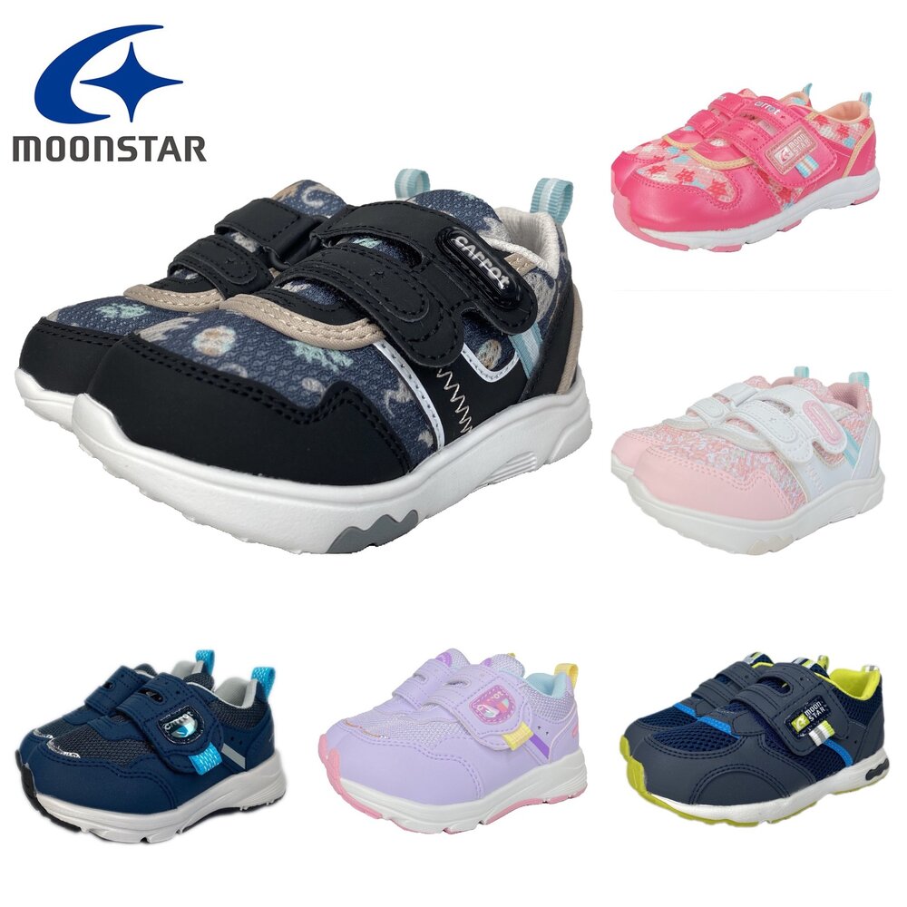 343390485-Moonstar 童鞋 運動鞋 中童 3E寬楦 速乾機能鞋 男童 女童 15-21號 深藍 日本月星🇯🇵