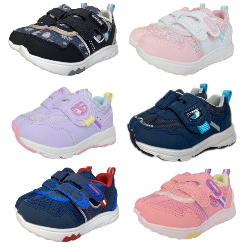 343390485-Moonstar 童鞋 運動鞋 中童 3E寬楦 速乾機能鞋 男童 女童 15-21號 深藍 日本月星🇯🇵