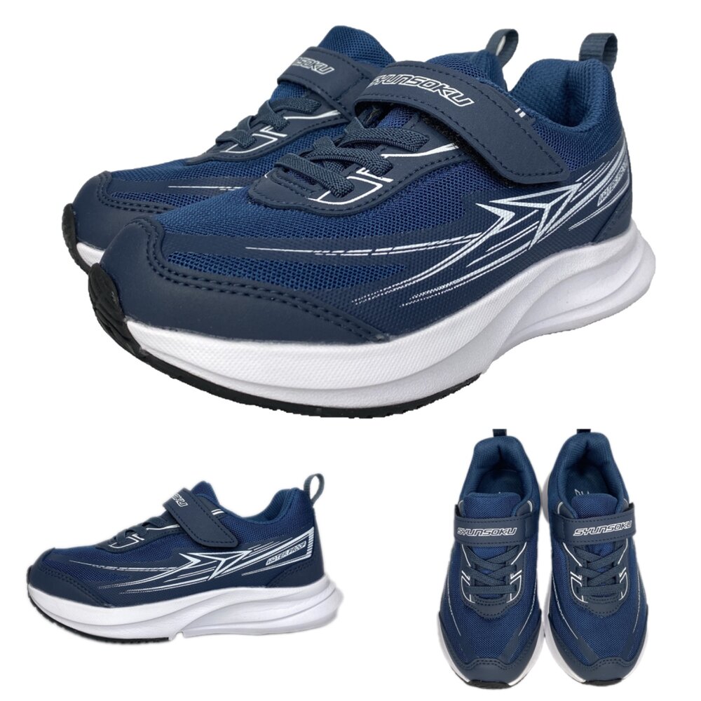 瞬足 男童運動鞋 3E寬楦 機能防水 球鞋 童鞋 魔鬼氈 Syunsoku ESJJ892 ESJJ894 152-圖片-3