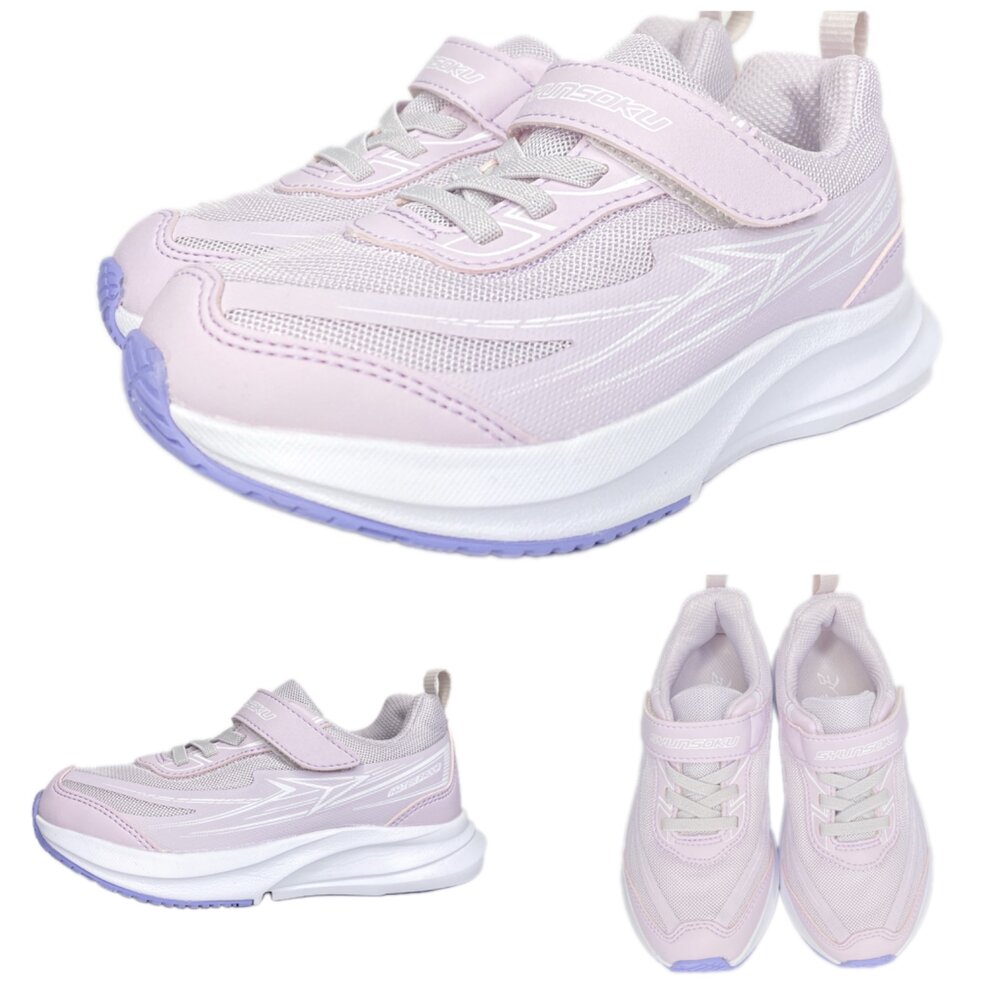 瞬足 男童運動鞋 3E寬楦 機能防水 球鞋 童鞋 魔鬼氈 Syunsoku ESJJ892 ESJJ894 152-圖片-4