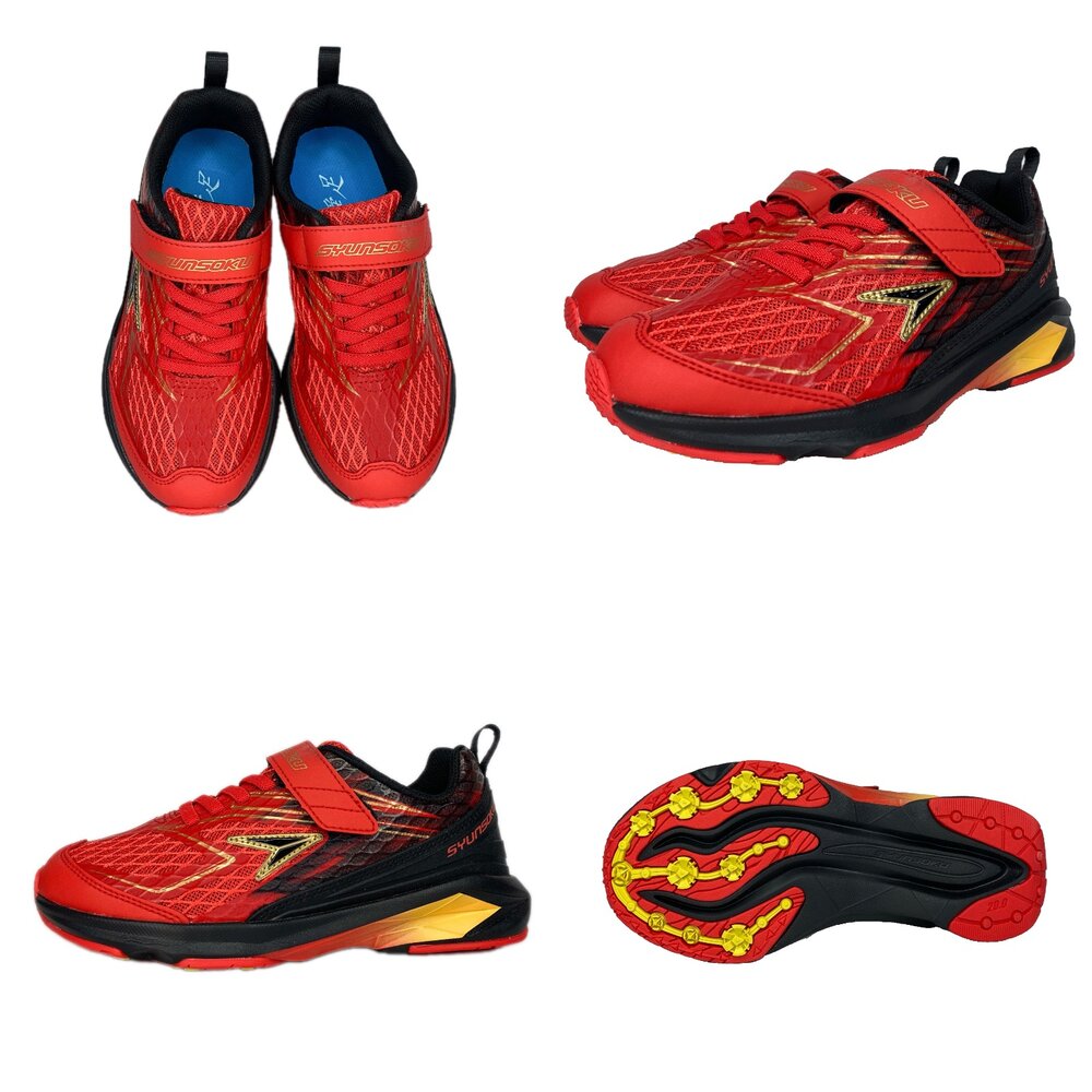 瞬足 男童運動鞋 3E寬楦 機能防水 球鞋 童鞋 魔鬼氈 Syunsoku ESJJ892 ESJJ894 152-圖片-7