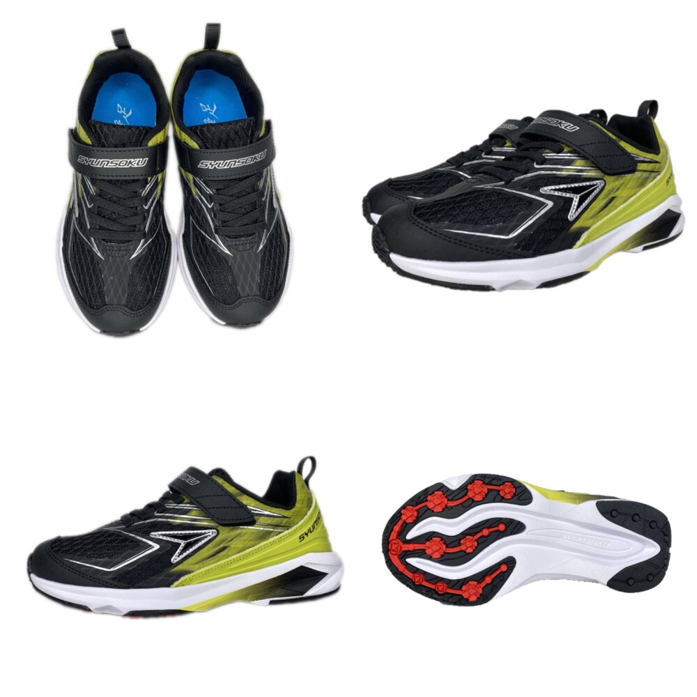 瞬足 男童運動鞋 3E寬楦 機能防水 球鞋 童鞋 魔鬼氈 Syunsoku ESJJ892 ESJJ894 152-圖片-8