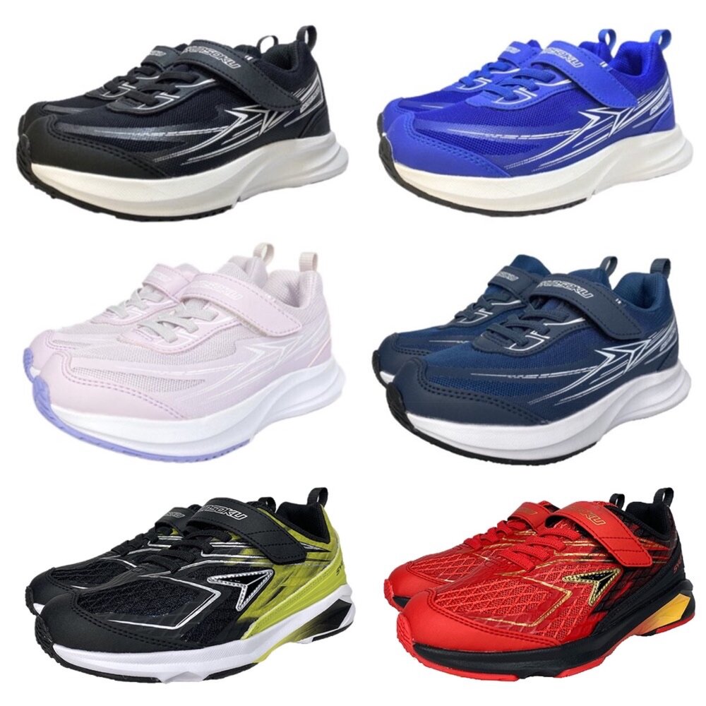 4044553257-瞬足 男童運動鞋 3E寬楦 機能防水 球鞋 童鞋 魔鬼氈 Syunsoku ESJJ892 ESJJ894 152