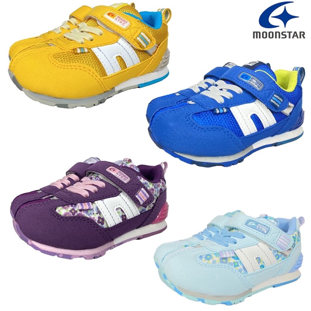 MoonstarHI系列男童女童運動鞋矯正鞋月星機能鞋carrot童鞋