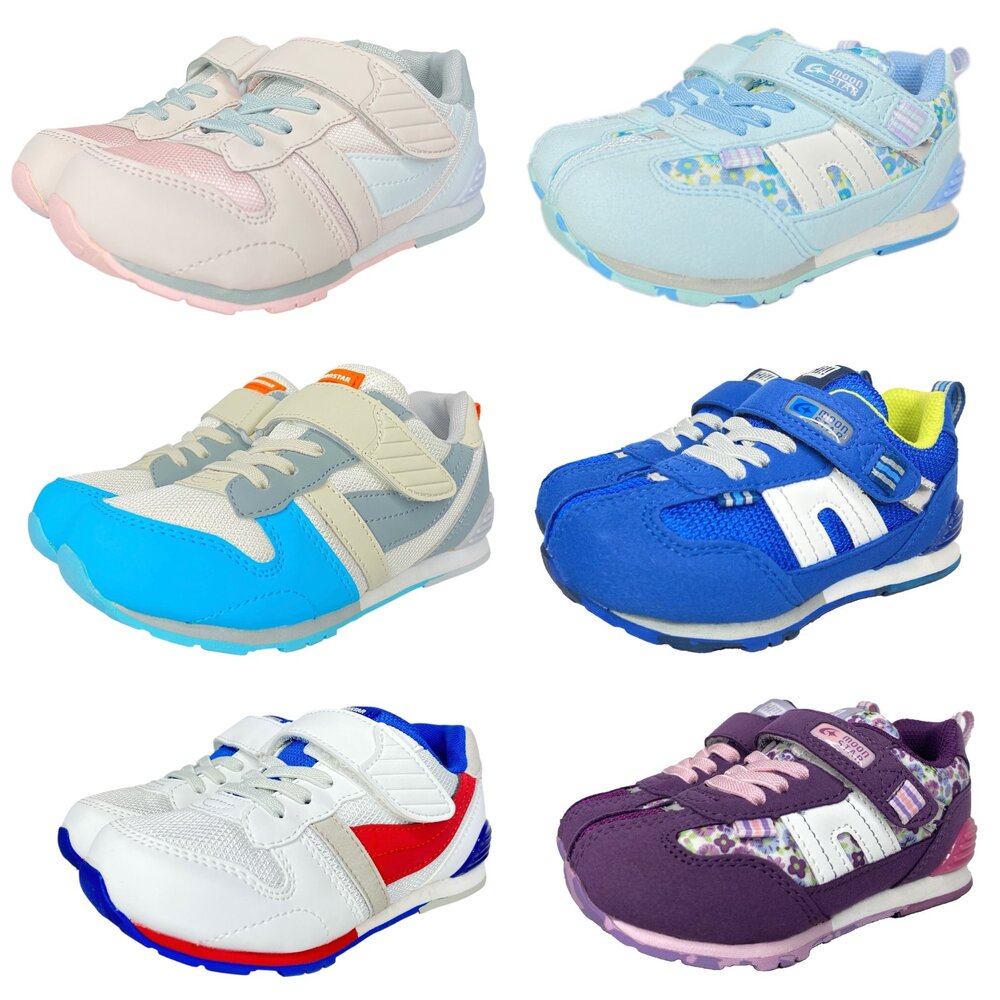 Moonstar HI系列 男童女童運動鞋 矯正鞋 月星 機能鞋 carrot 童鞋 封面照片