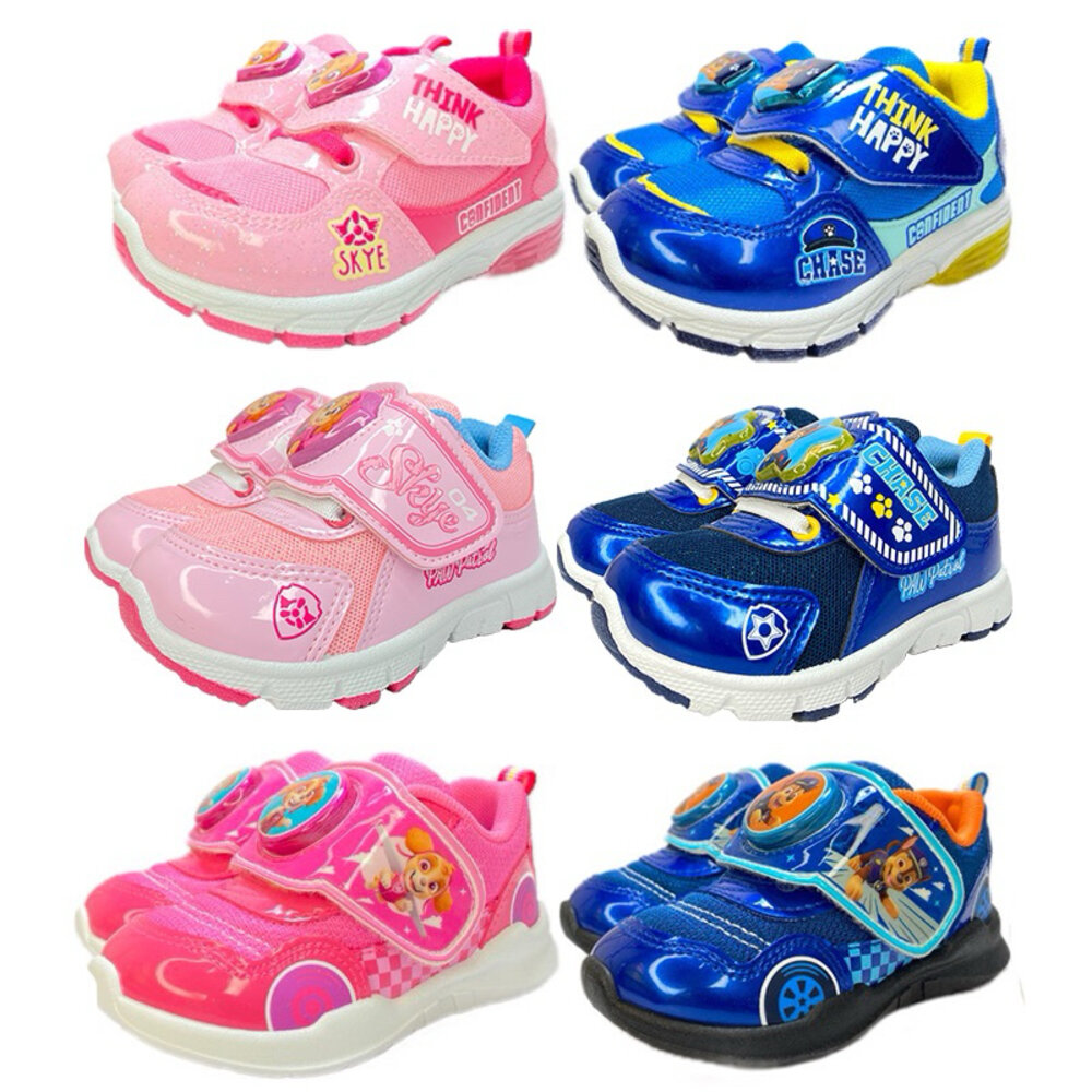 4967702592-汪汪隊 運動鞋 球鞋 電燈鞋 台灣製 童鞋 男童 女童 中童 阿奇 天天 小童心鞋坊 立大功