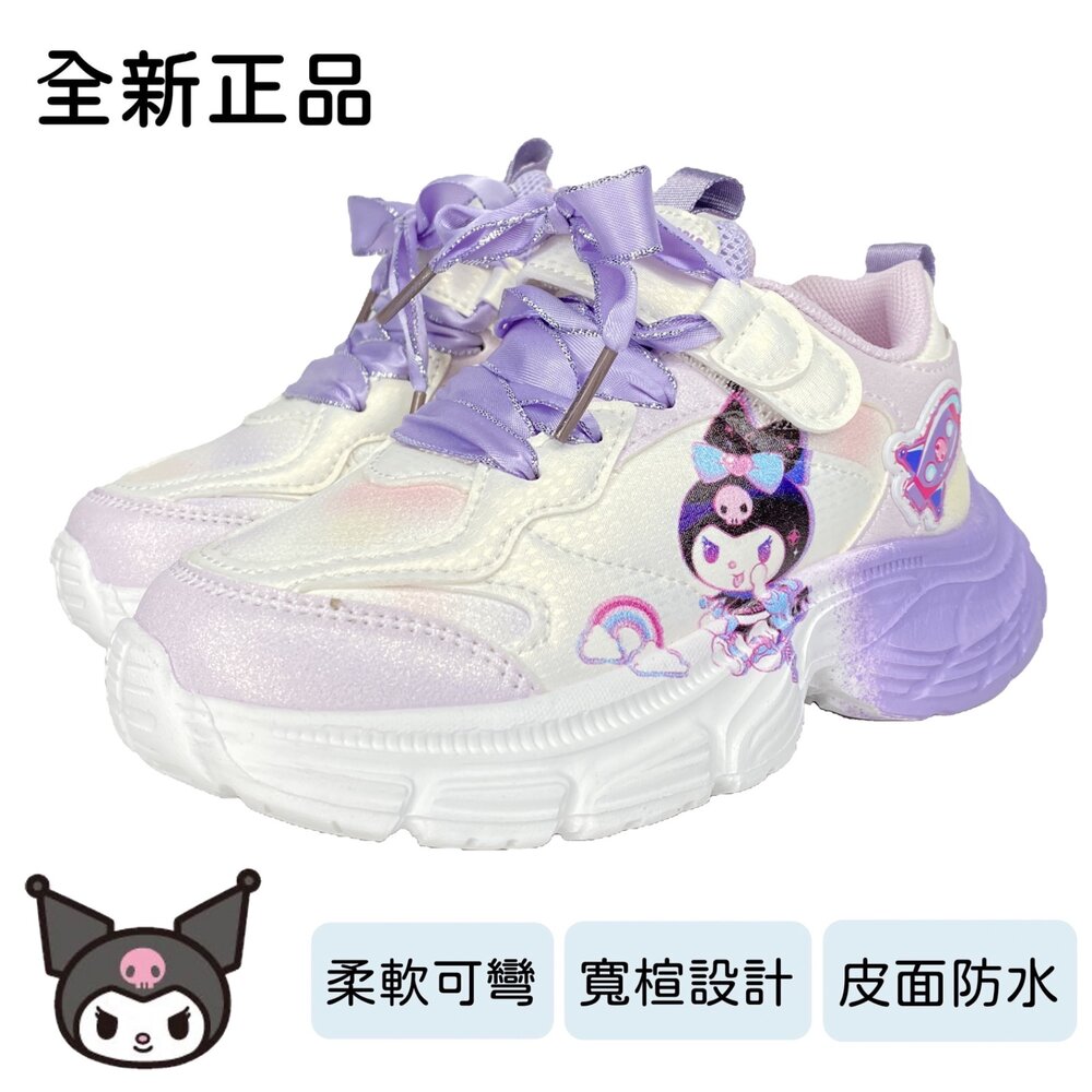 酷洛米 女童運動鞋 防水 旋鈕鞋 電燈鞋 全新正品 球鞋 童鞋 三麗鷗-圖片-4