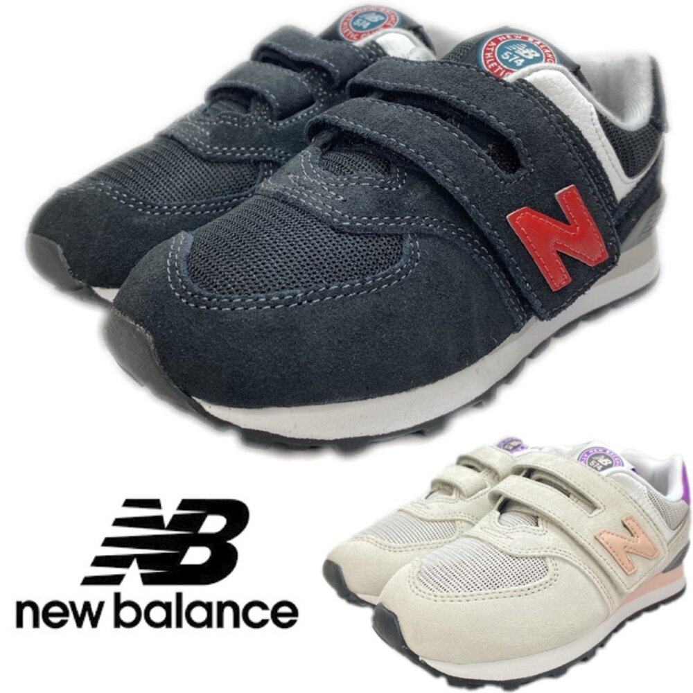 7194198850-New balance 574 球鞋 矯正鞋 童鞋 魔鬼氈 運動鞋 慢跑鞋 新款 PV574HY1