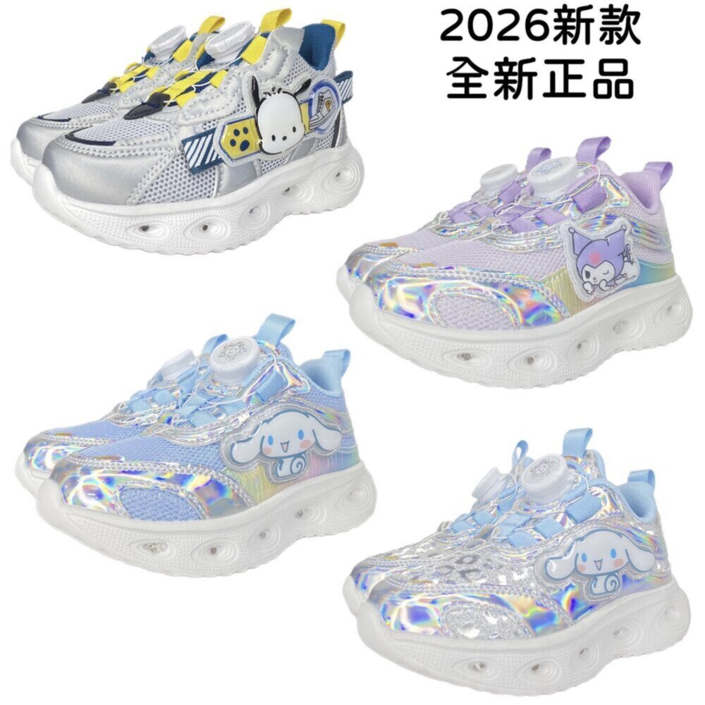 78723340411053-酷洛米 女童電燈運動鞋 旋鈕鞋 大耳狗 帕恰狗 三麗鷗 球鞋 童鞋