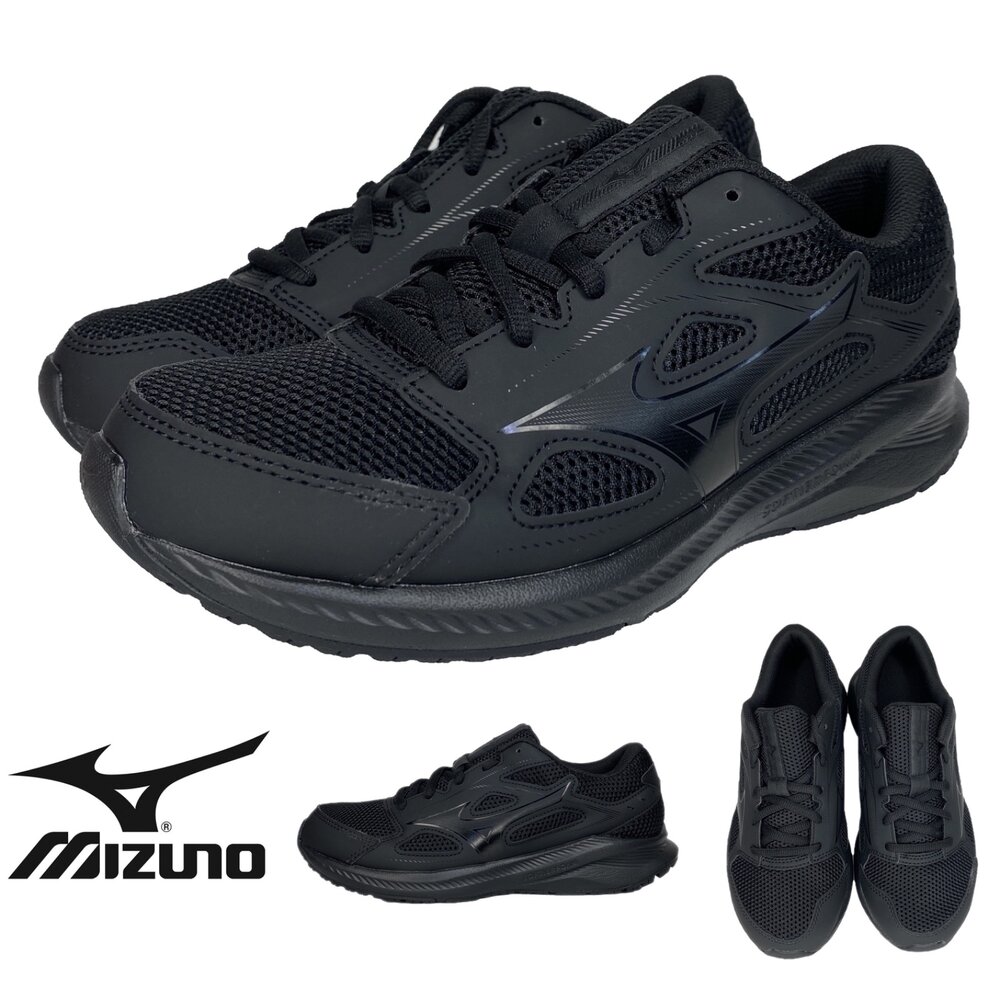 8530276-美津濃 mizuno 全黑球鞋 情侶鞋 學生鞋 男女尺寸都有