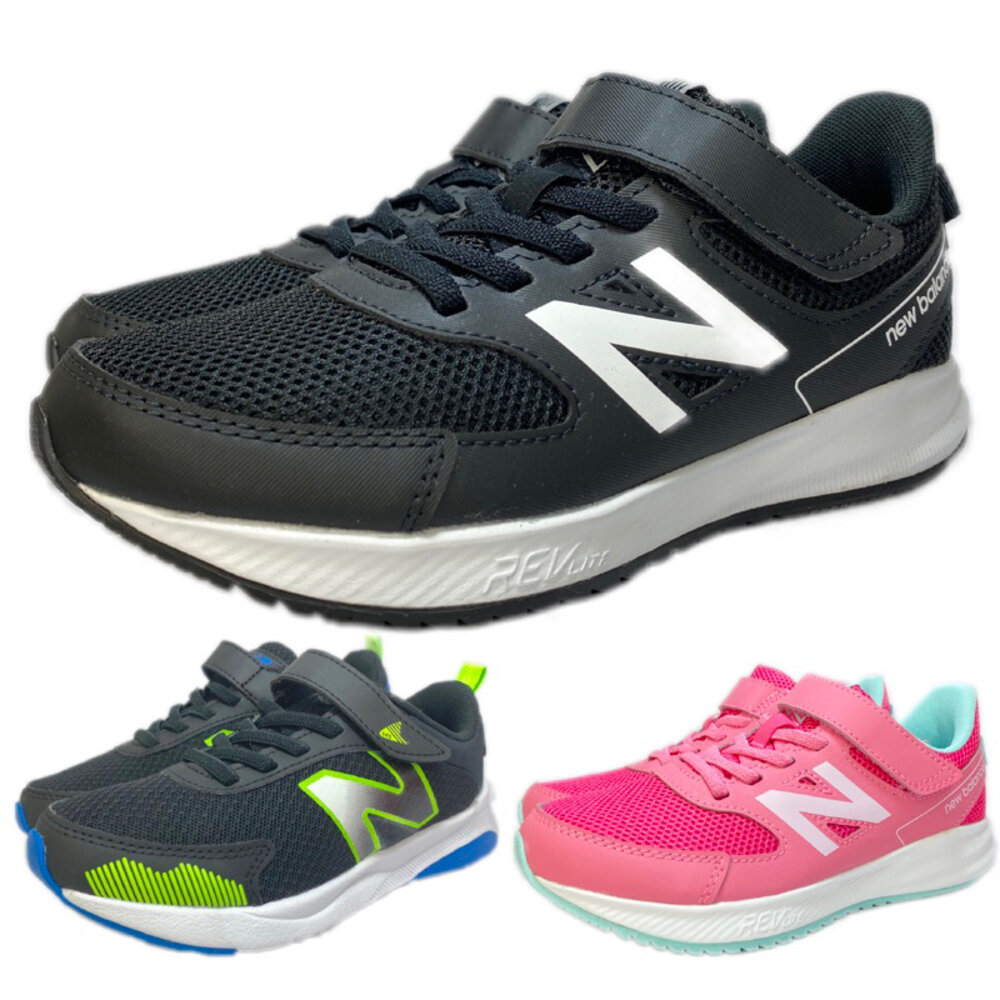 New balance 運動鞋 兒童球鞋 全新正品 男童 女童 童鞋 魔鬼氈 NB570 封面照片