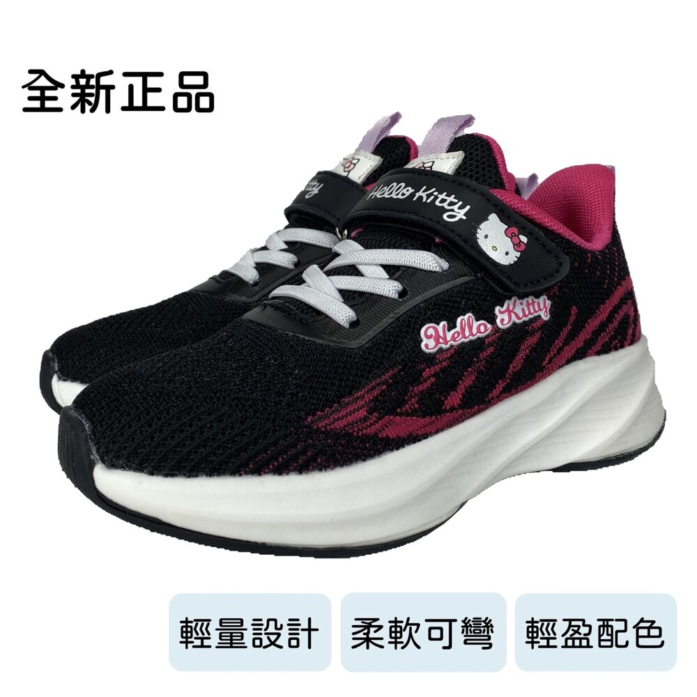 凱蒂貓 女童運動鞋 氣墊鞋 童鞋 Hellokitty 全白布鞋 球鞋 31-37號-圖片-3