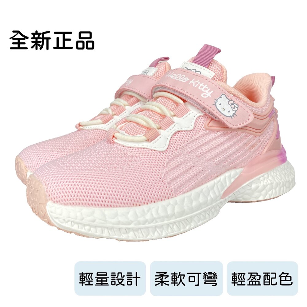 凱蒂貓 女童運動鞋 氣墊鞋 童鞋 Hellokitty 全白布鞋 球鞋 31-37號-圖片-5