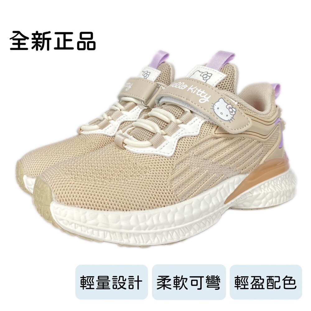 凱蒂貓 女童運動鞋 氣墊鞋 童鞋 Hellokitty 全白布鞋 球鞋 31-37號-圖片-7