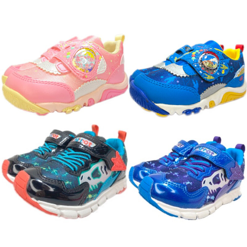 Moonstar公園鞋運動鞋速乾機能鞋童鞋恐龍鞋全新正品月星男童女童2Ecarrot