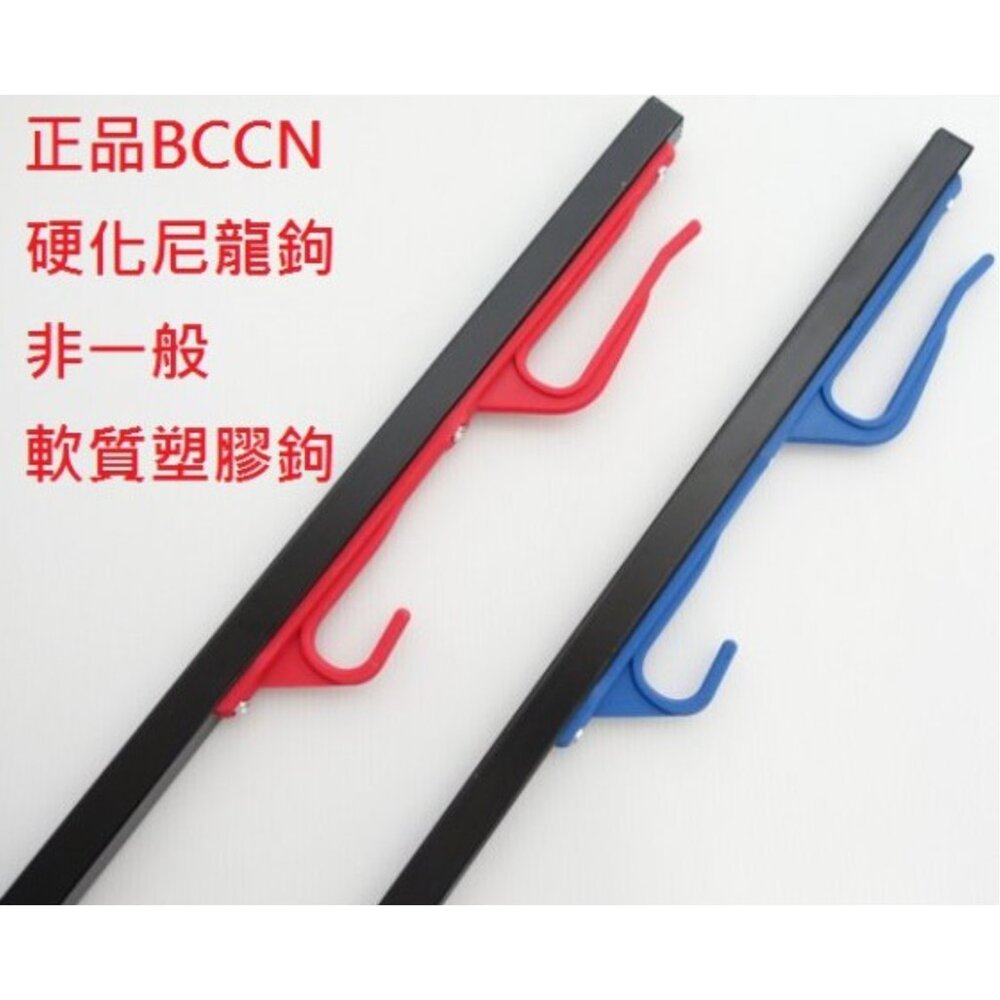 BCCN方管樹狀直立式停車架 仙人掌停車架 維修架 展示架-圖片-1