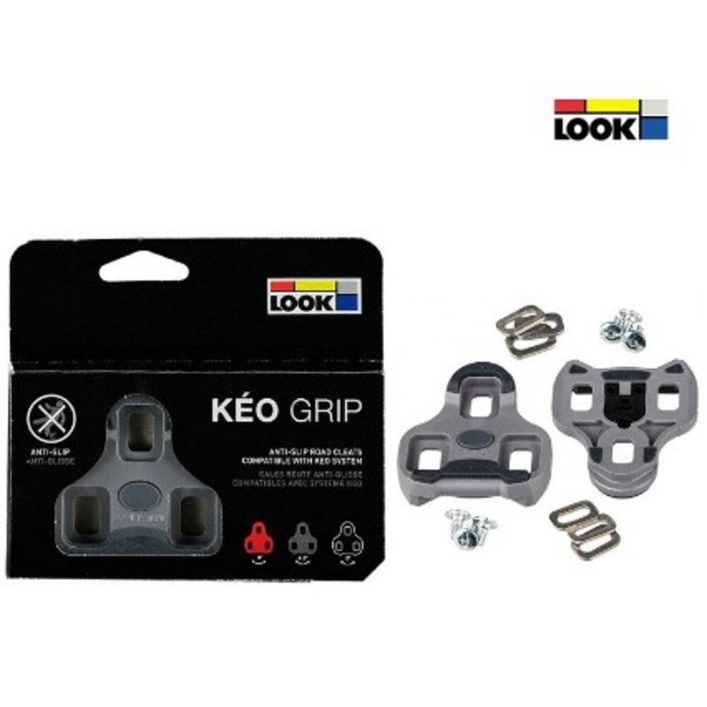 LOOK 扣片 KEO GRIP CLEAT 扣片【防滑】卡踏底板 (鞋底板) 可洞角度0度/4.5度-圖片-3