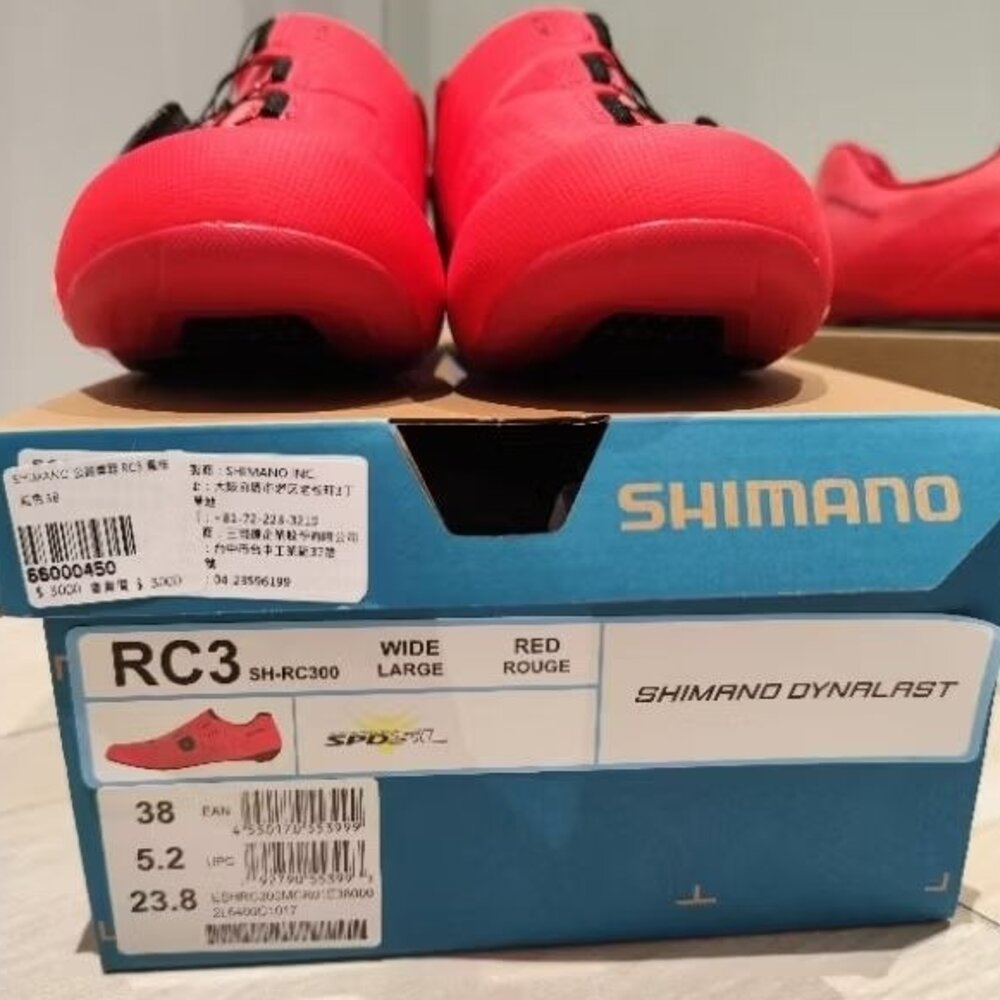 出清價!SHIMANO 公路車鞋 RC3 寬楦-圖片-1