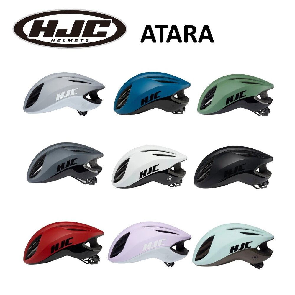 23847859565-HJC ATARA 安全帽 公路車自行車安全帽 空氣力學安全帽