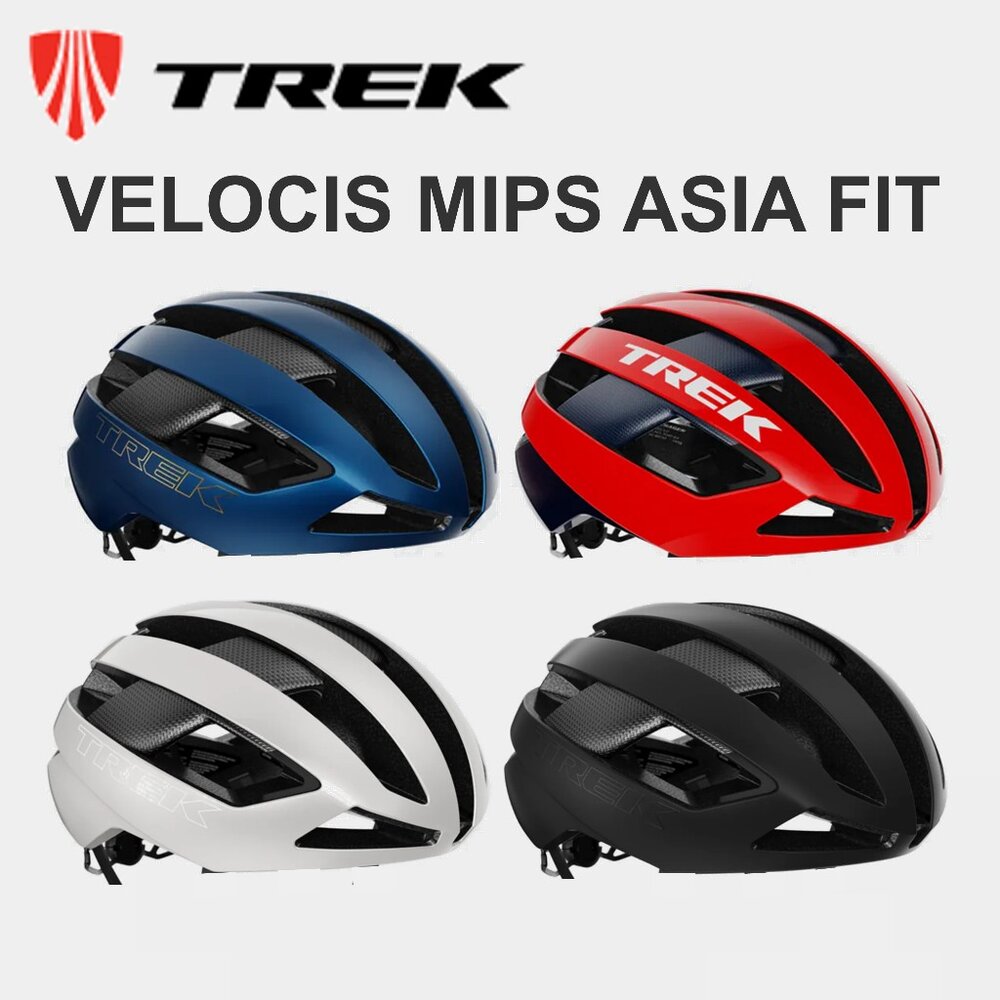 24142944612-出清 TREK Velocis MIPS Asia Fit 公路車安全帽 透氣 通風 散熱 自行車安全帽
