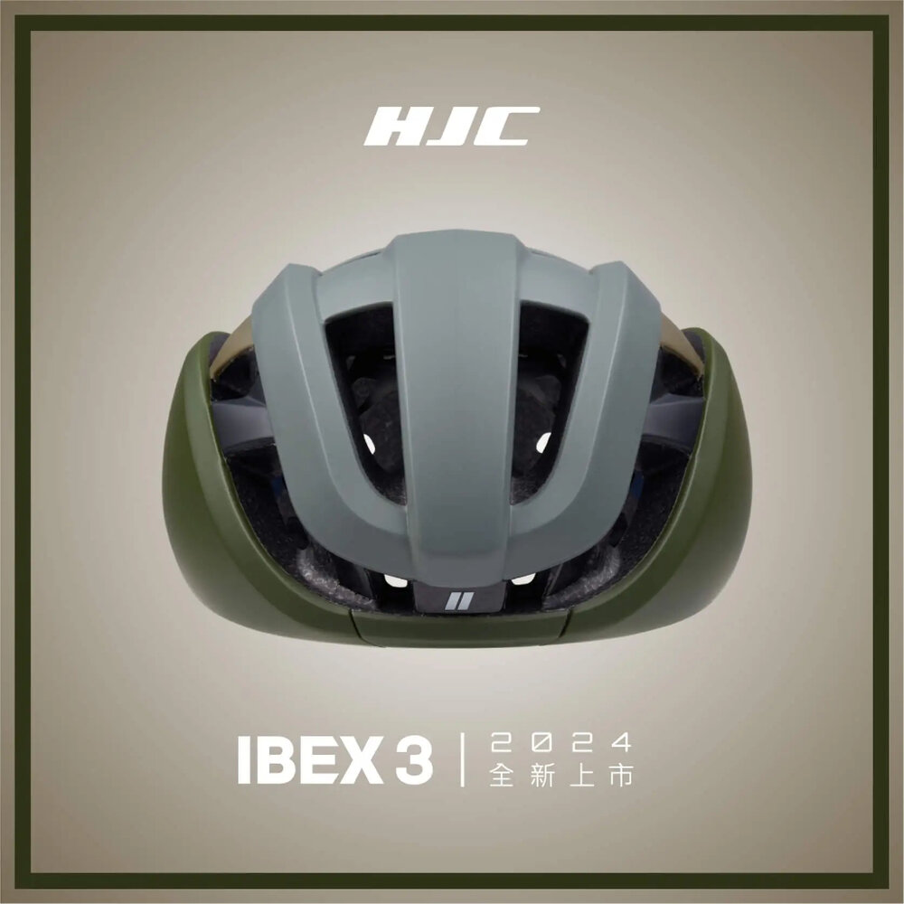 HJC IBEX 3 公路車安全帽 頂級款 爬坡帽 夏季 透氣 通風 散熱 自行車安全帽 直排輪安全帽-圖片-3