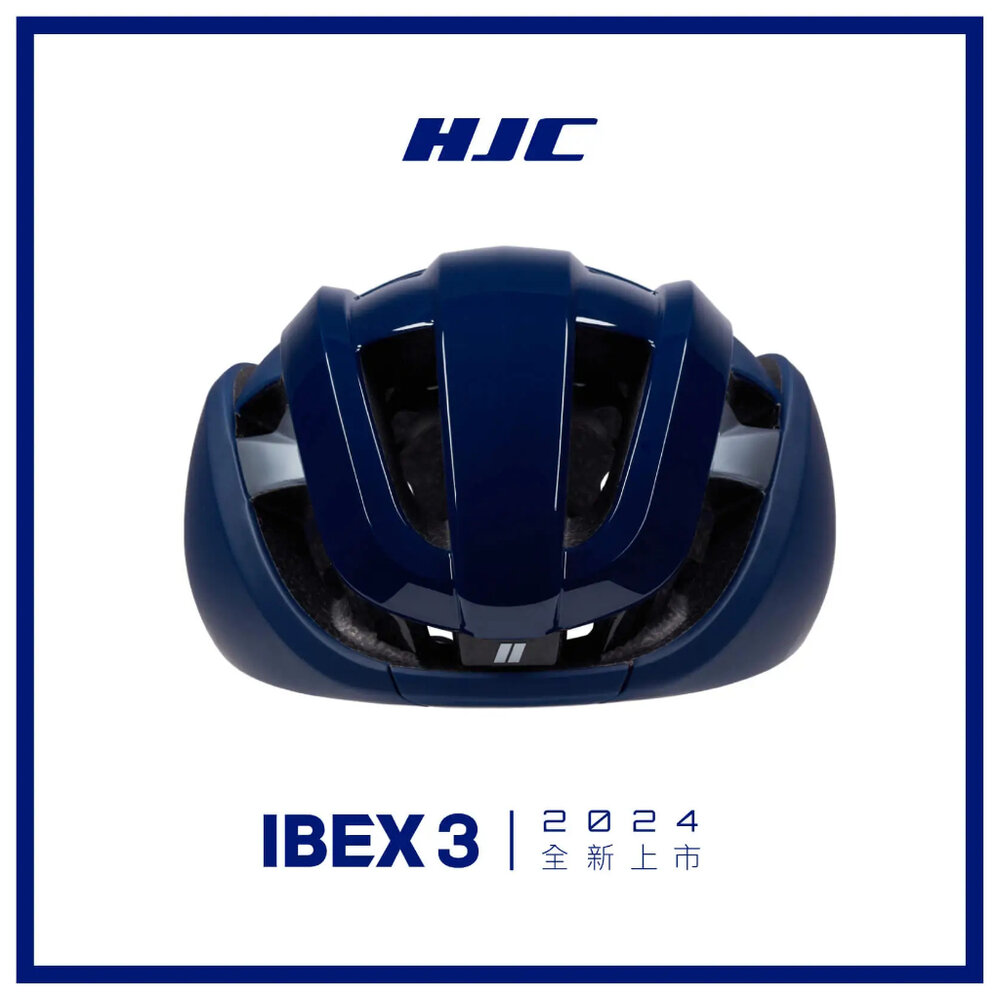 HJC IBEX 3 公路車安全帽 頂級款 爬坡帽 夏季 透氣 通風 散熱 自行車安全帽 直排輪安全帽-圖片-4