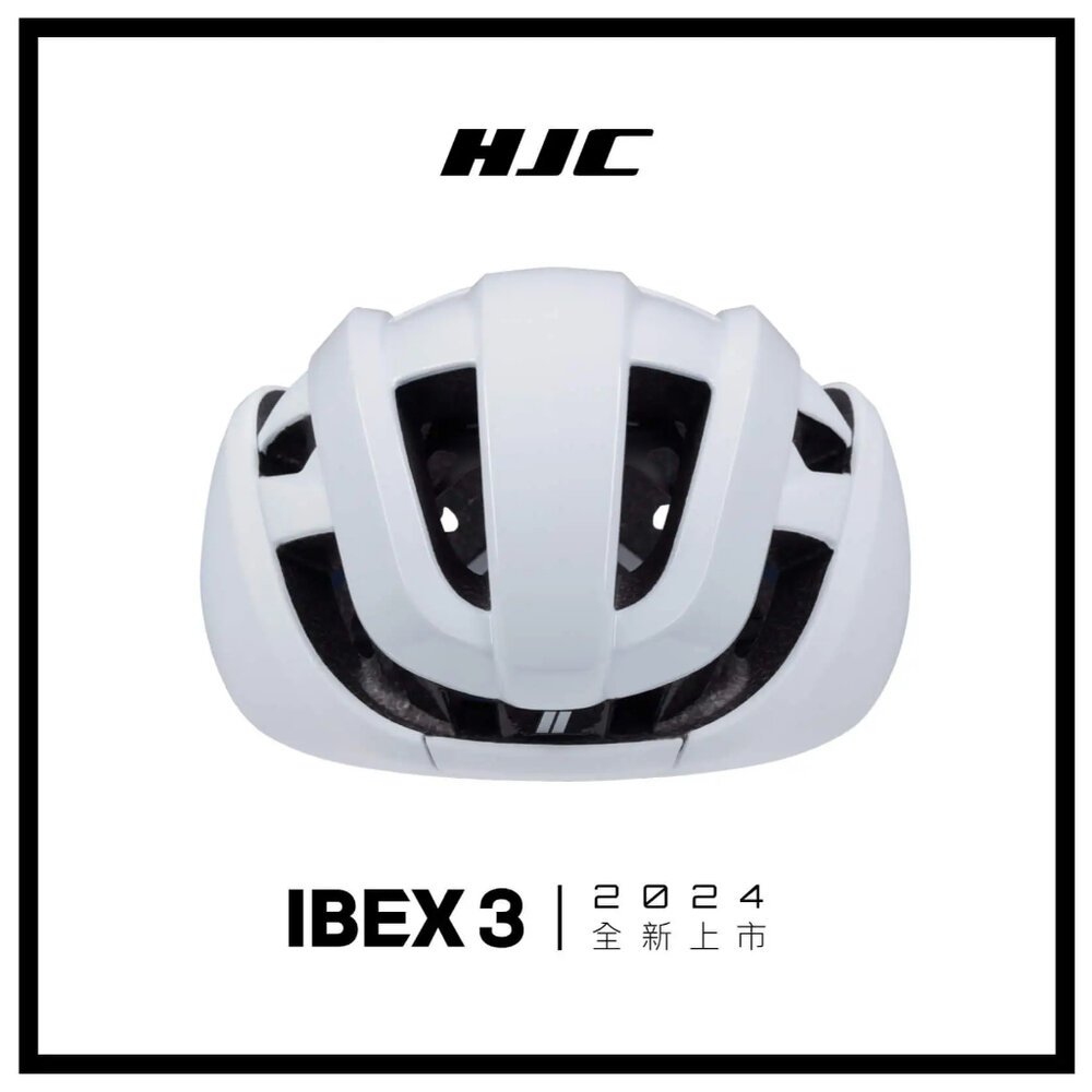HJC IBEX 3 公路車安全帽 頂級款 爬坡帽 夏季 透氣 通風 散熱 自行車安全帽 直排輪安全帽-圖片-6