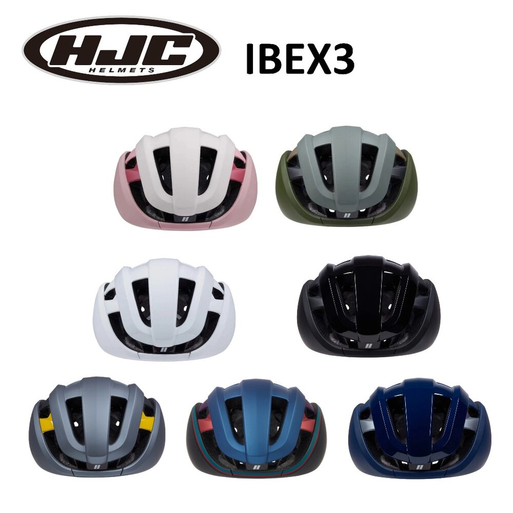 25618317432-HJC IBEX 3 公路車安全帽 頂級款 爬坡帽 夏季 透氣 通風 散熱 自行車安全帽  直排輪安全帽