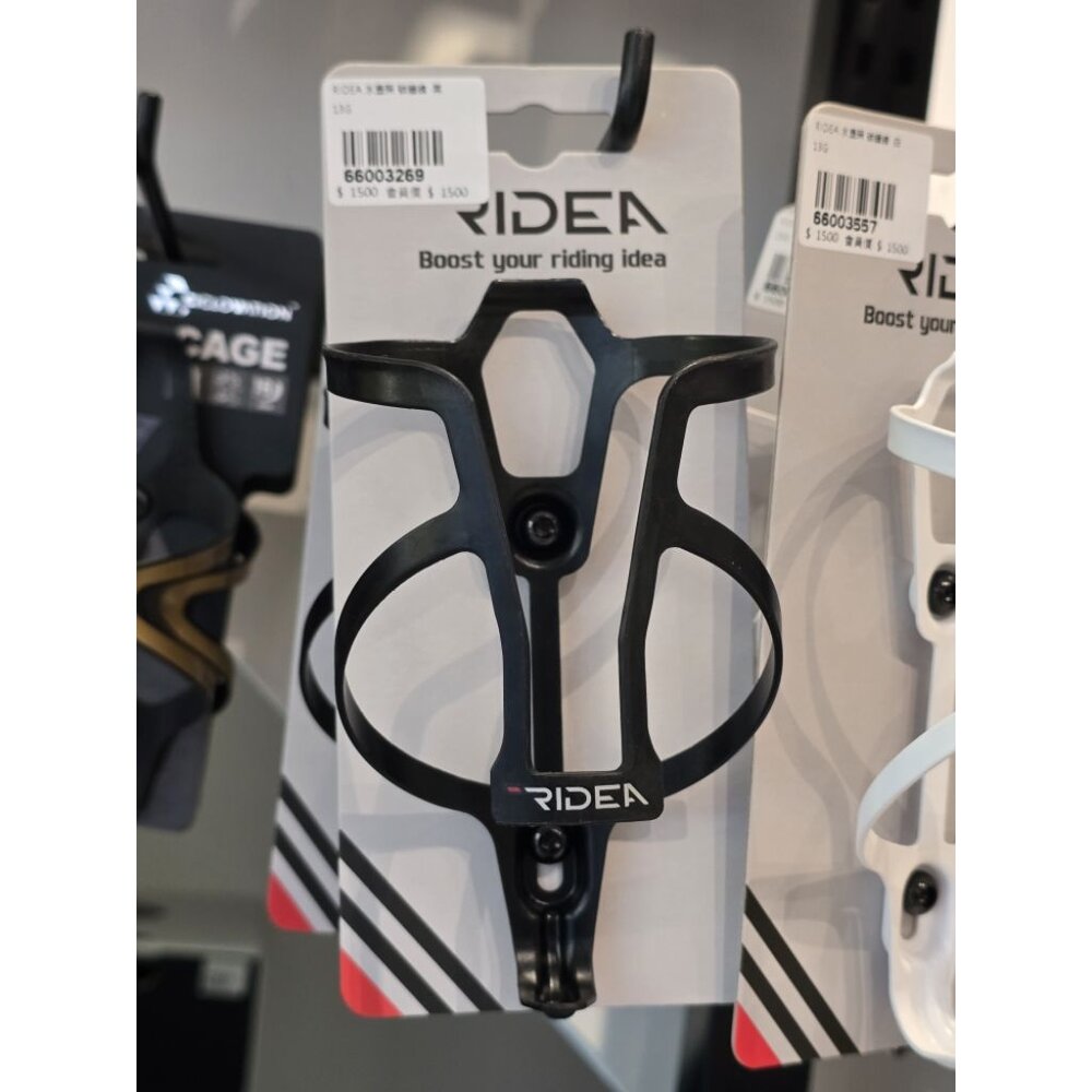 RIDEA 碳纖水壺架 超輕 公路車水壺架-圖片-2