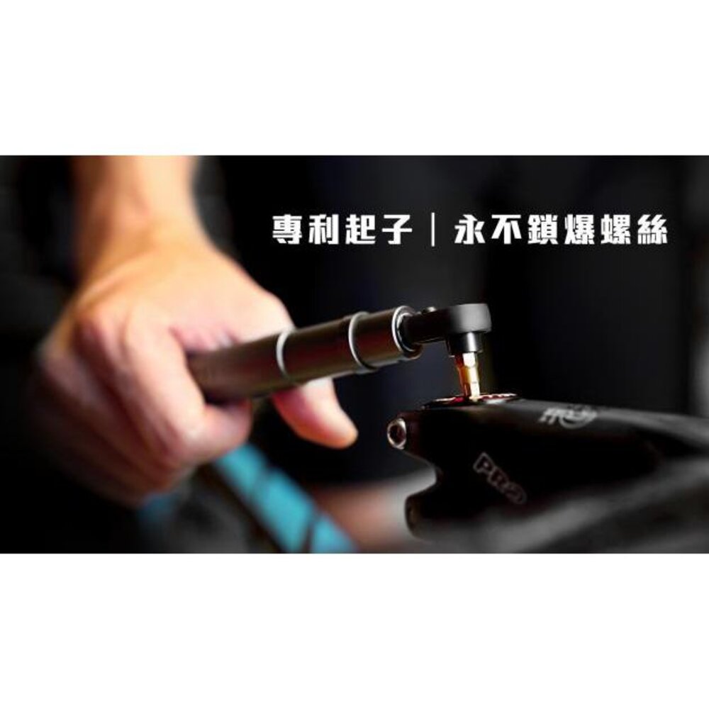 愛森諾 2-10N.mTorq Station 精密扭力扳手組-圖片-2