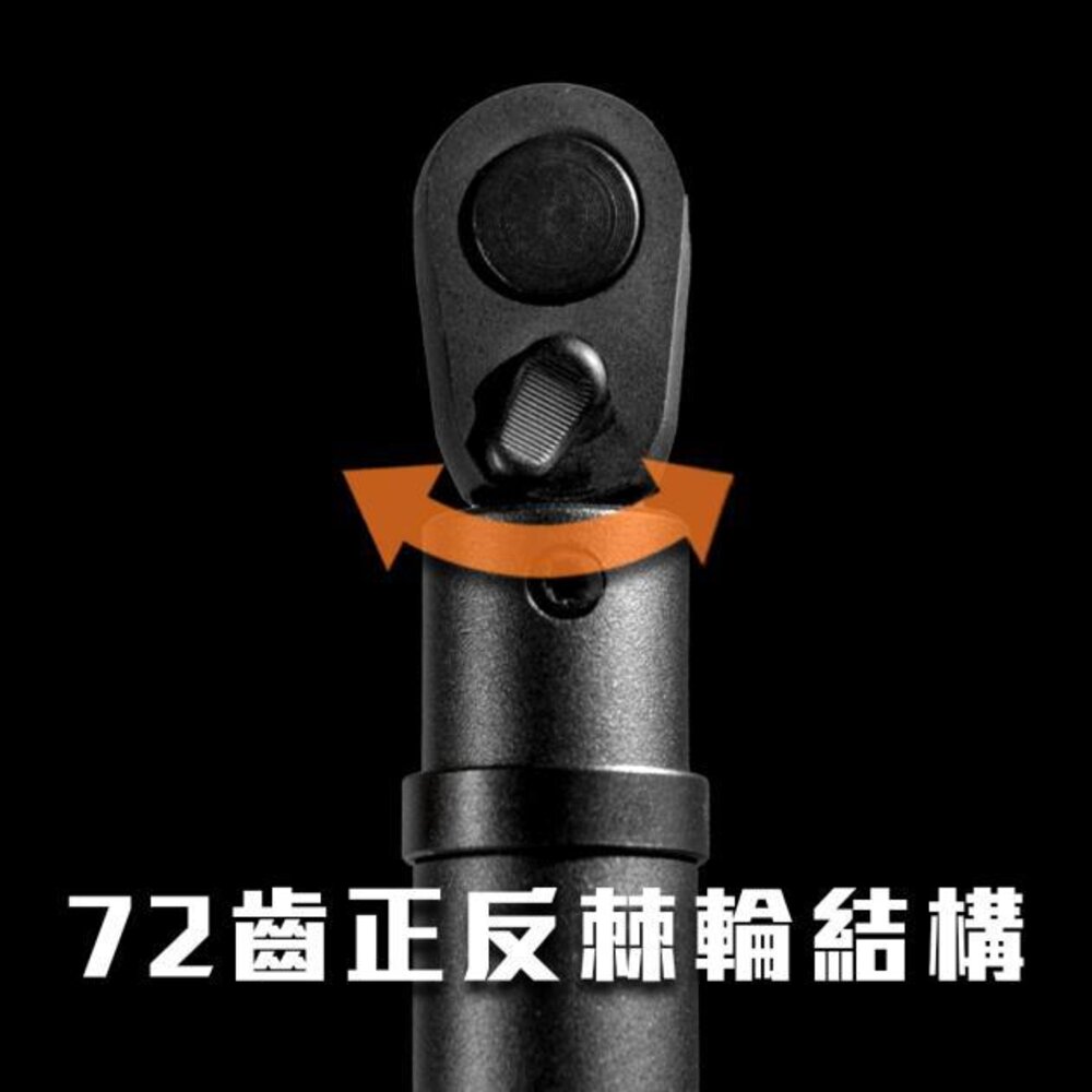 愛森諾 2-10N.mTorq Station 精密扭力扳手組-圖片-4