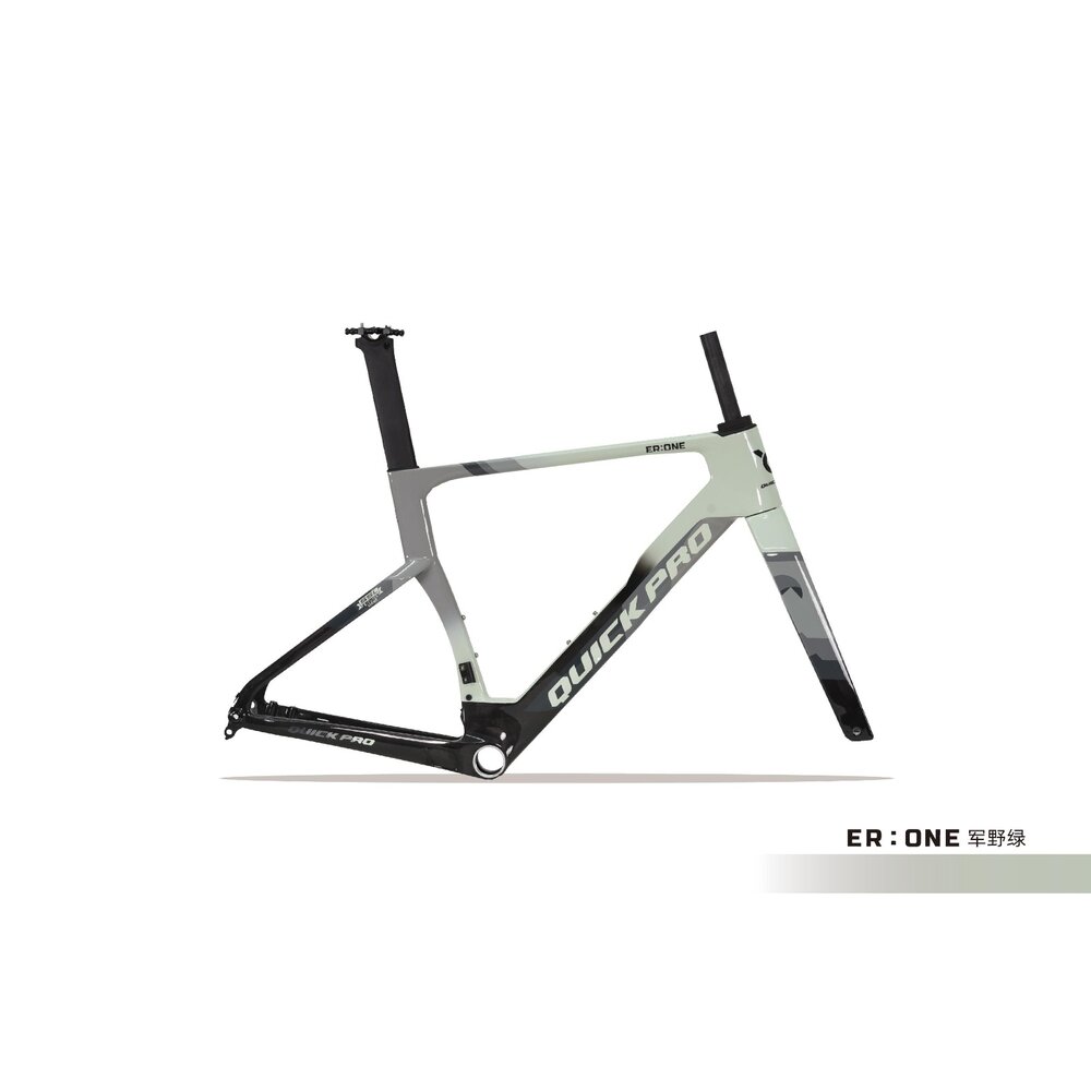Quick Pro快客 ER one 車架組 碳纖維 公路車車架-圖片-2