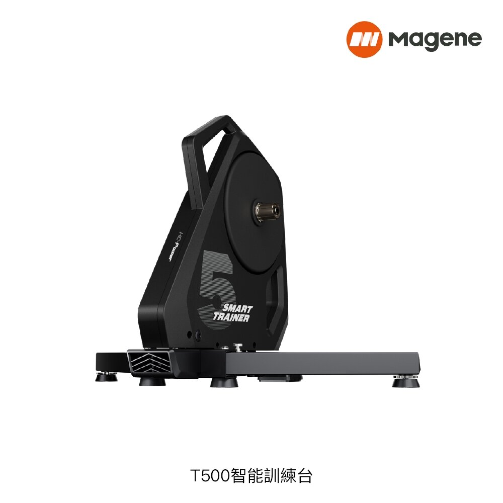 MAGENE 邁金 T500 智能訓練台 直驅式訓練台 高CP值 折疊腳 免插電 方便好收納不佔空間-圖片-1