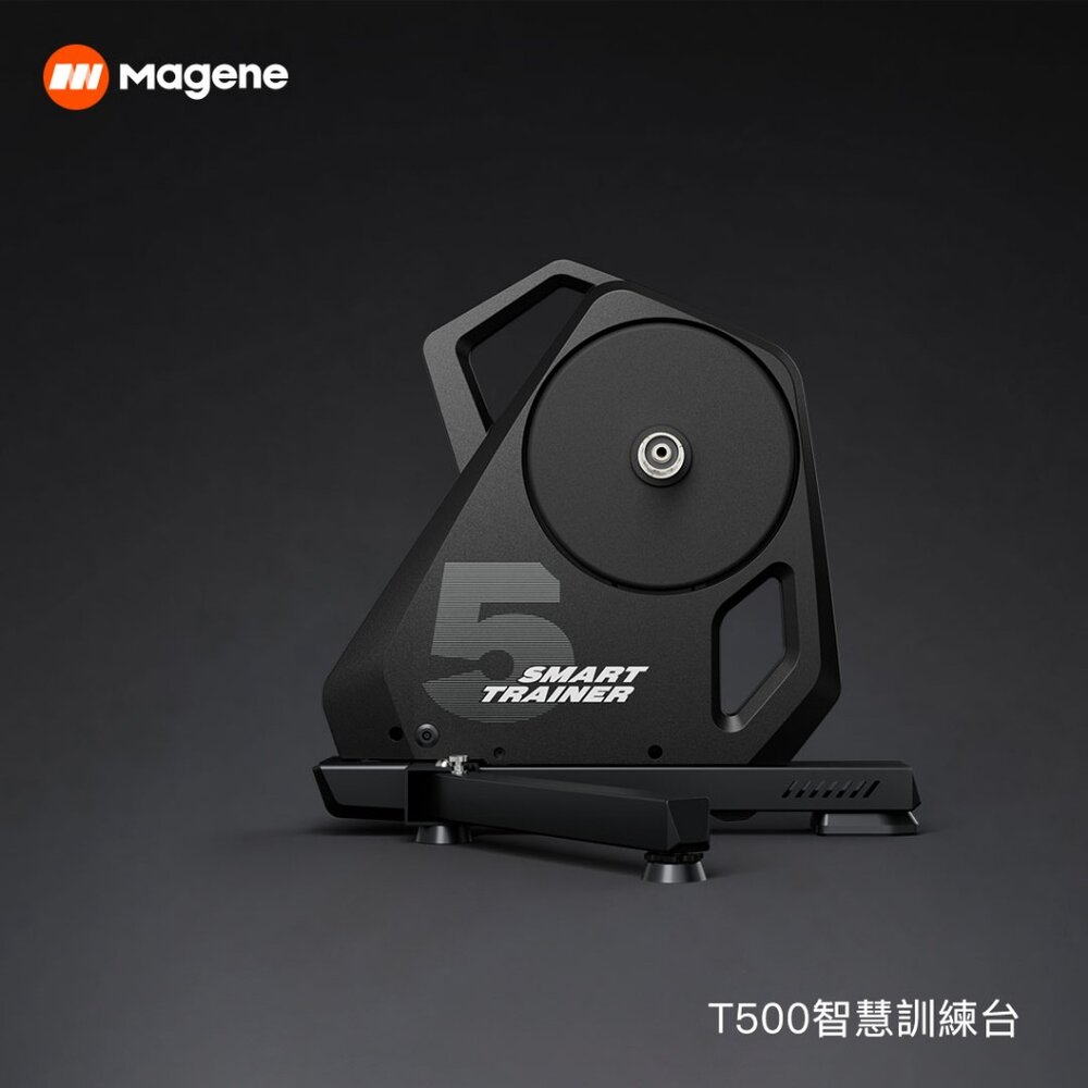 MAGENE 邁金 T500 智能訓練台 直驅式訓練台 高CP值 折疊腳 免插電 方便好收納不佔空間-圖片-2