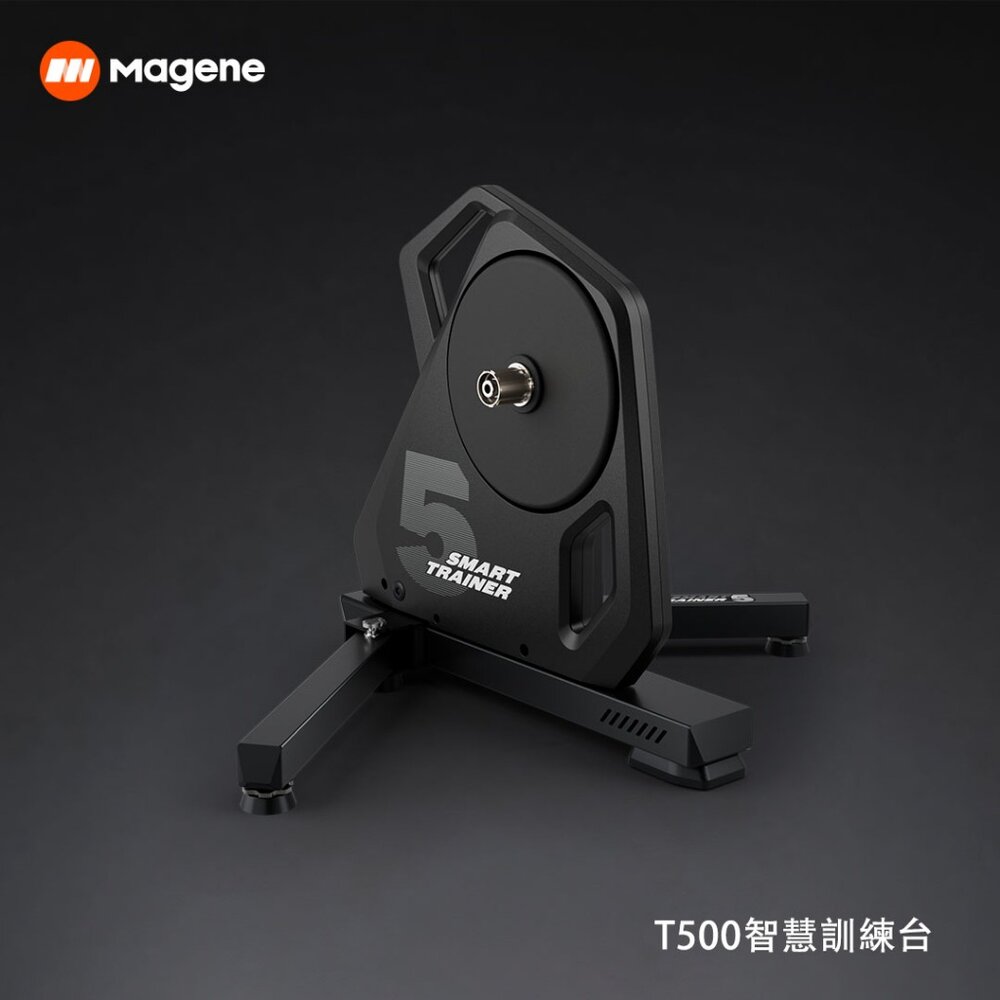 MAGENE 邁金 T500 智能訓練台 直驅式訓練台 高CP值 折疊腳 免插電 方便好收納不佔空間-圖片-3