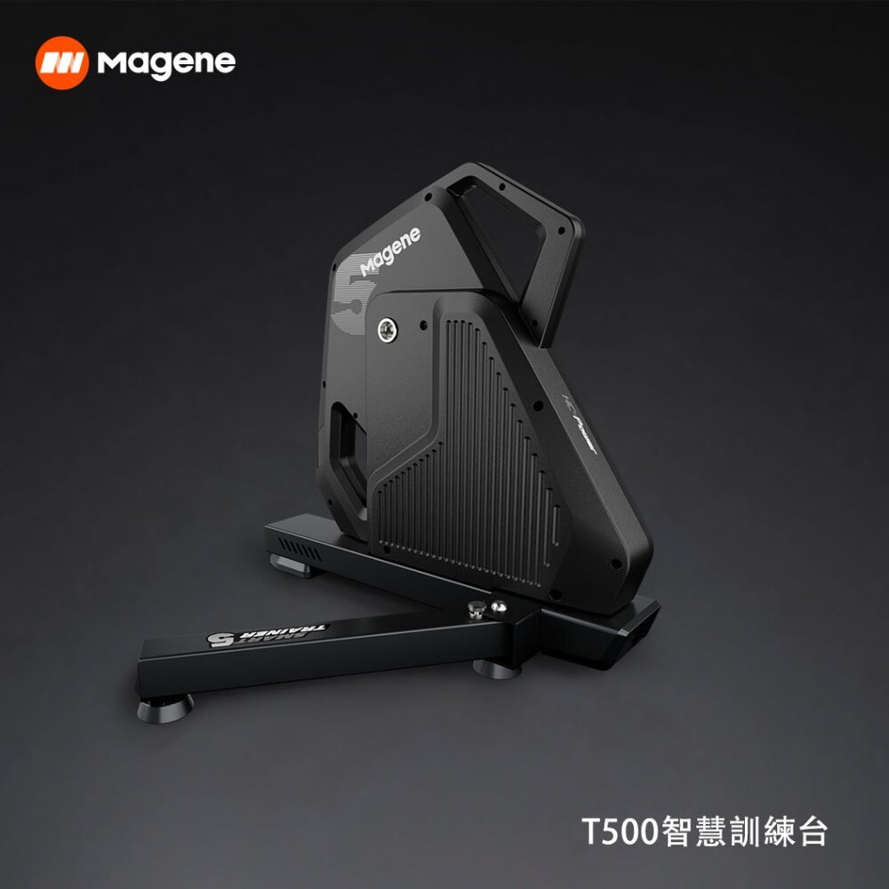 MAGENE 邁金 T500 智能訓練台 直驅式訓練台 高CP值 折疊腳 免插電 方便好收納不佔空間-圖片-4