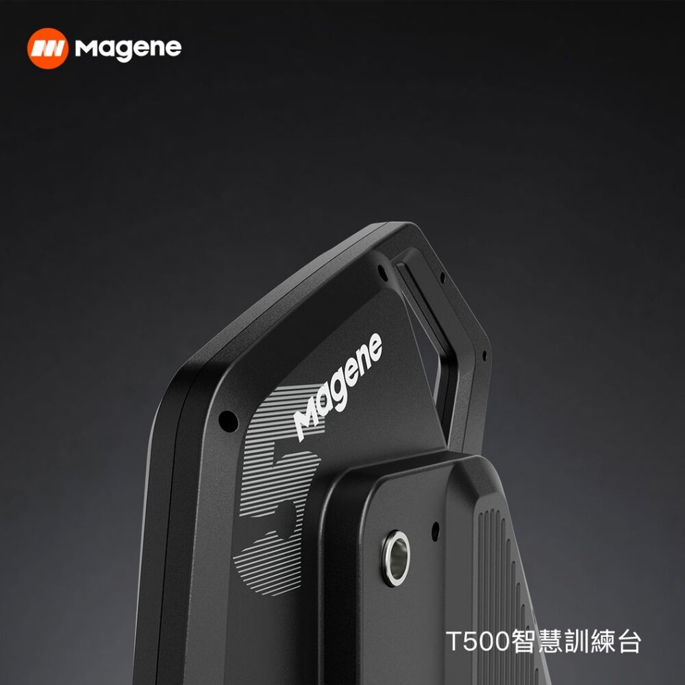 MAGENE 邁金 T500 智能訓練台 直驅式訓練台 高CP值 折疊腳 免插電 方便好收納不佔空間-圖片-5
