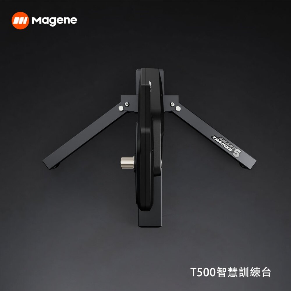 MAGENE 邁金 T500 智能訓練台 直驅式訓練台 高CP值 折疊腳 免插電 方便好收納不佔空間-圖片-6